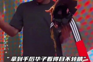 唐斯训练课疯狂盖帽小朋友“看得出来玩得很开心”